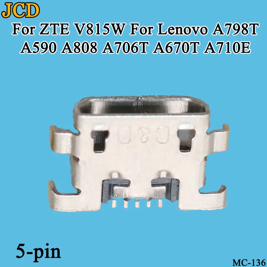 10 шт./лот разъем для зарядки Micro USB для zte V815W Для lenovo A798T A590 A808 A706T A670T A710E разъем для зарядки