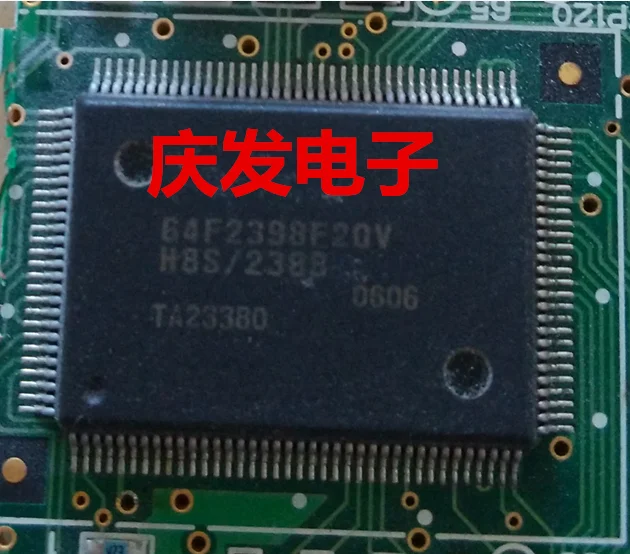 Delivery.64F2398F20V HD64F2398F20V