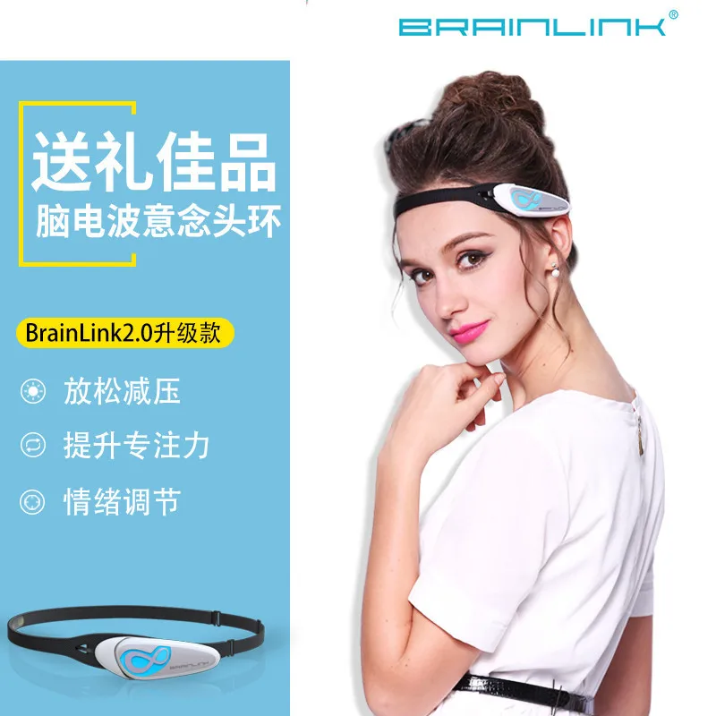 

Brainlink 2.0 Smart Mind Powers Headband Second Generation Brainwaves Interactive Game Relaxation Dedicated APP Game