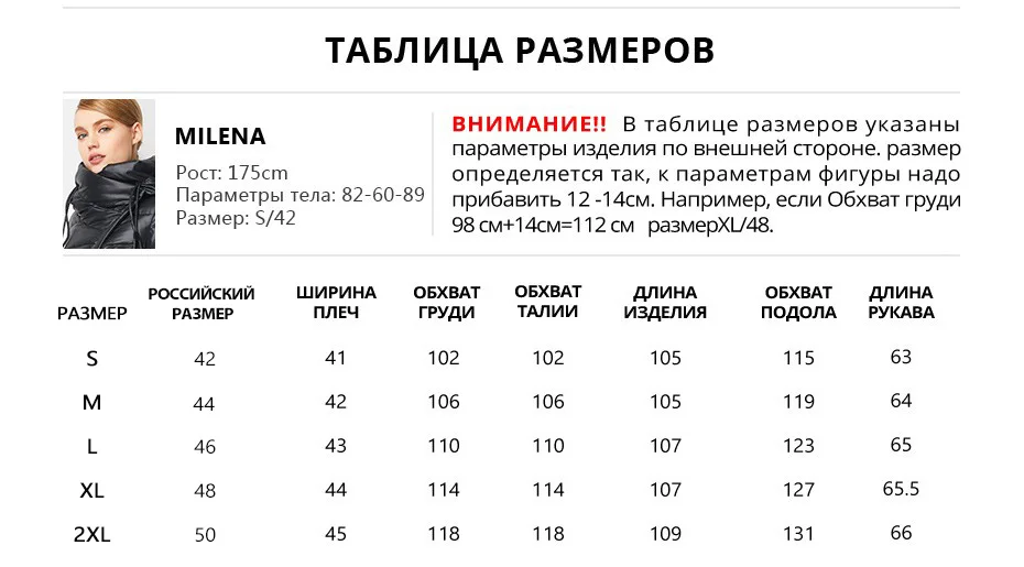 MIEGOFCE Новая Зимняя Коллекция Био Пух Пальто Средняя Длина Модный Пуховик Женский с Капюшоном Теплая Женская Куртка Европейский Пошив Стоячий Воротник Утепленный Пуховик Био Пух Женский Зимний Пуховик