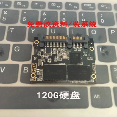 SSD твердотельный накопитель карта-открывашка массовое производство инструмент как серийный 120G настольный компьютер/ноутбук SATA - Цвет: Серебристый