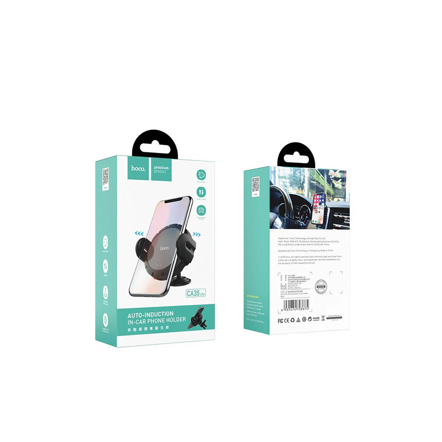 Автомобильный держатель HOCO CA35 Lite Auto-Induction in-car holder черный