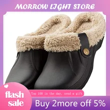 Теплые домашние тапочки унисекс с подкладкой; Водонепроницаемая Домашняя и уличная садовая обувь; пара плюшевых тапочек; однотонные тапочки из ЭВА; Новинка;* 4