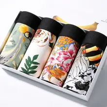 4 шт \ Лот Новинка шорты Мужское нижнее белье Боксеры хлопок модал Мягкие Трусы-шорты мужские сексуальные шорты с буквами мужские трусы, Cueca