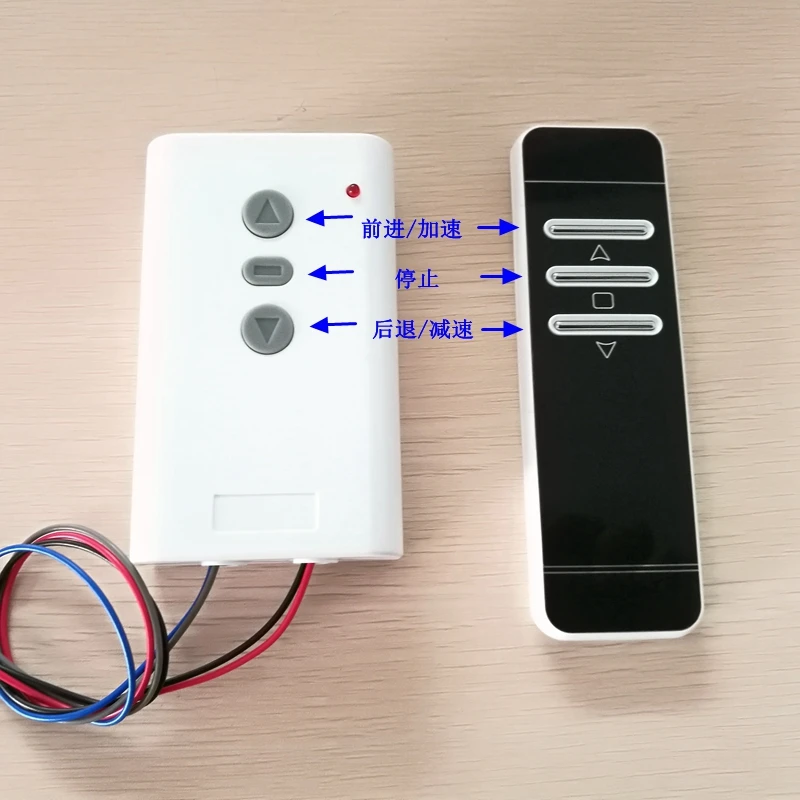 

Electric Tricycle Motor Wireless Controller Remote Manual Speed Regulation Acceleration Deceleration Electric Hoist