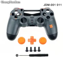 Защитный кожух ChengHaoRan колпачок для пальцев Dpad DualShock 4 PlayStation PS4 V1