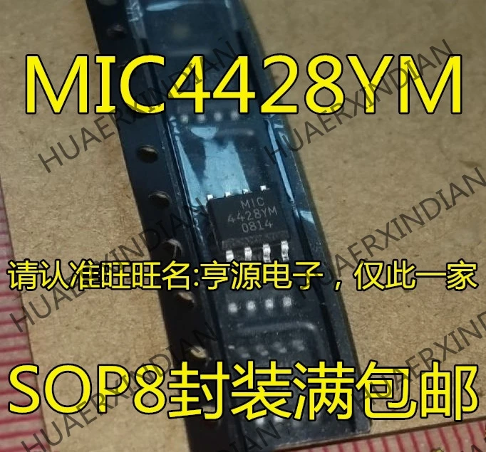 10 шт./лот MIC4428 MIC4428YM 4428YM MIC4428M лапками углублением SOP-8 в