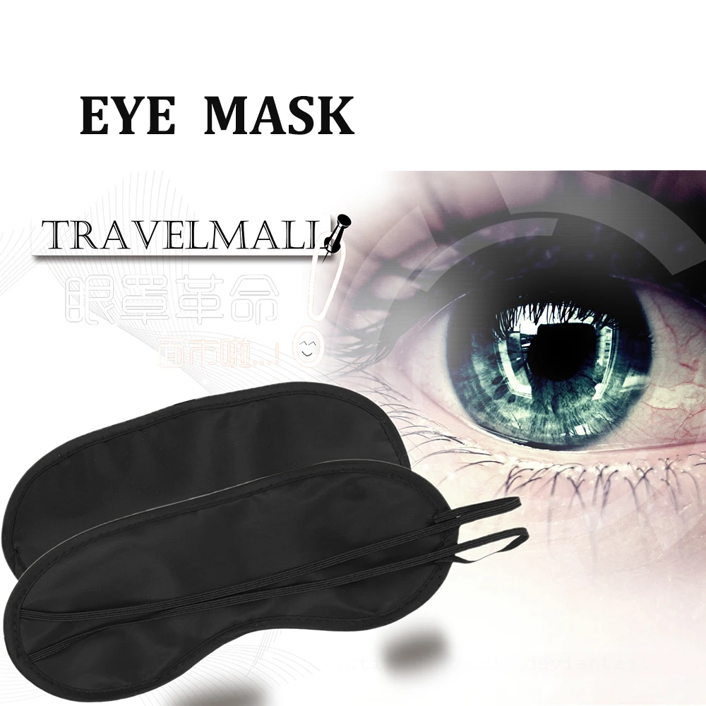 Патчи для глаз маска сна натуральная затенение мягкая и удобная офисная дышащая