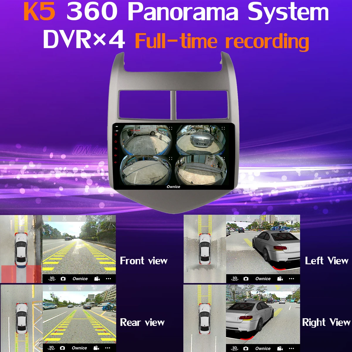 Sale 360°Panoramic Camera 4G LTE WiFi Android 9.0 8Core 4G+64G DSP CarPlay Car Player for Chevrolet Aveo 3 Sonic 2011-2013 GPS Radio 2