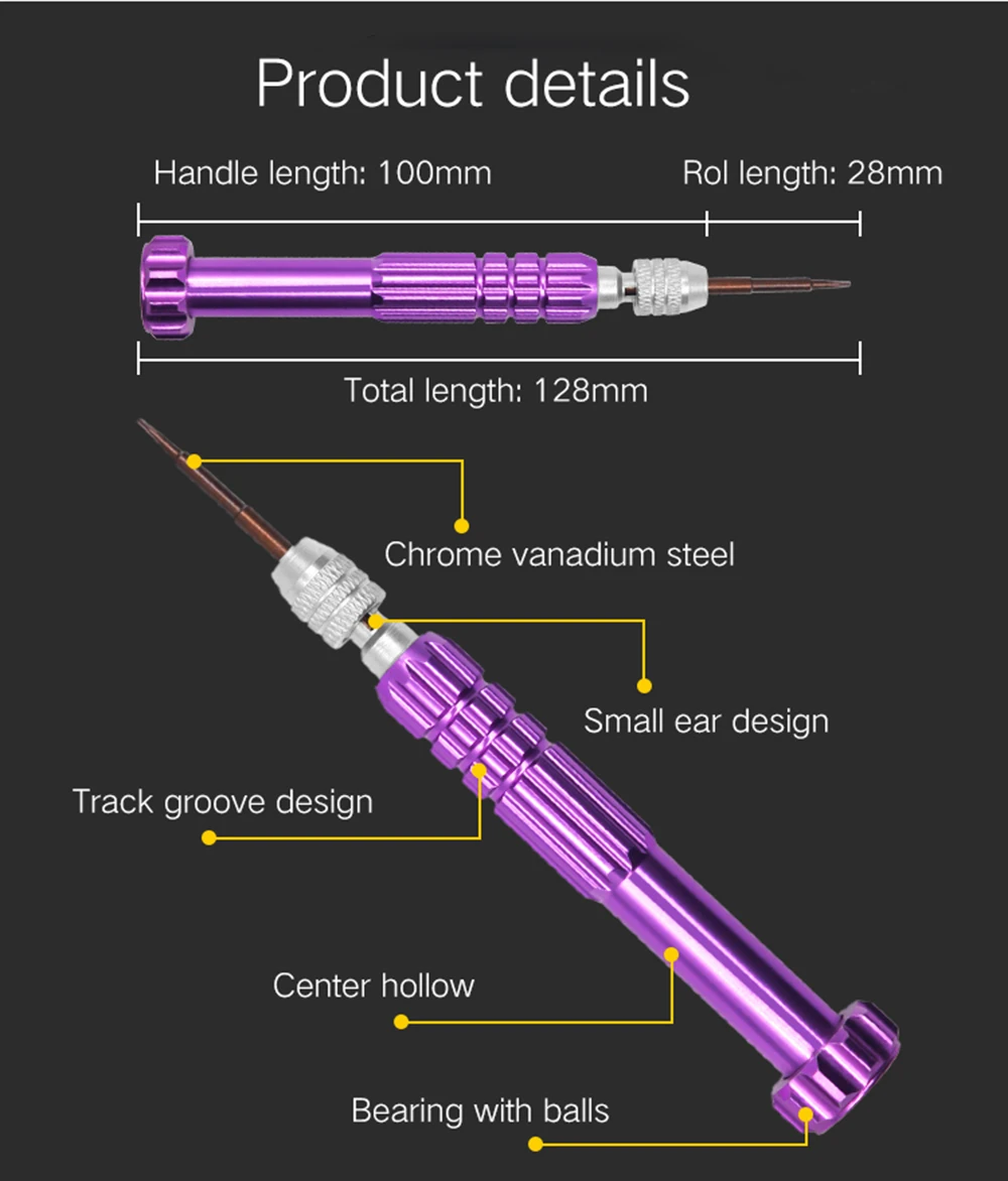 多功能螺丝刀+手机拆机螺丝刀_13