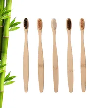 5 шт. экологичный Бамбук Зубная щетка из древесного угля для здоровья полости рта Экологически чистая низкая углеродистая мягкая щетина деревянная ручка зубная щетка