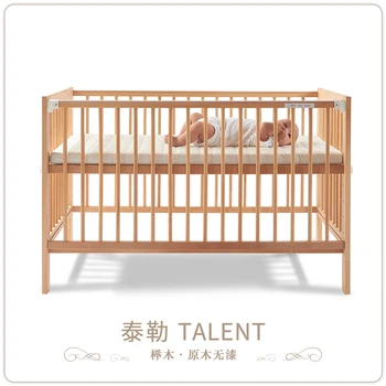 

9101 Building Blocks Crib Joint Bed Removable Baby Bed Solid Wood Non-Paint Multi-functional BB Newborn