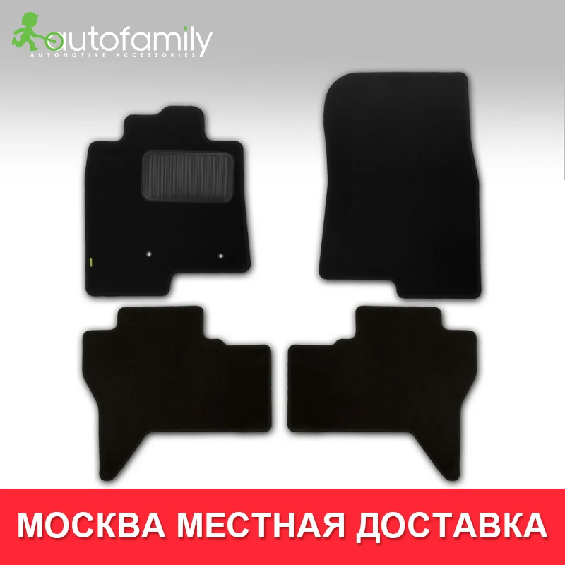 Коврики в салон For MITSUBISHI Pajero IV 2006-, 4 шт.(полиуретан, серые