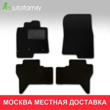 Коврики в салон For MITSUBISHI Pajero IV 2006-, 4 шт.(полиуретан, серые