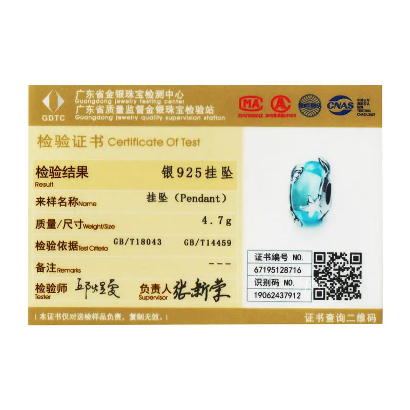 MOWIMO, настоящая 925 пробы, Серебряное муранское стекло, голубой Шарм, Морская звезда, синие Бусины, подходят к оригинальному браслету Pandora, кулон, ювелирное изделие, BKC1257