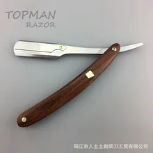 Blood Wooden Handle Razor Exit Razor Eyebrow Knife Holder Vintage Razor Factory Shaving Knife G1105