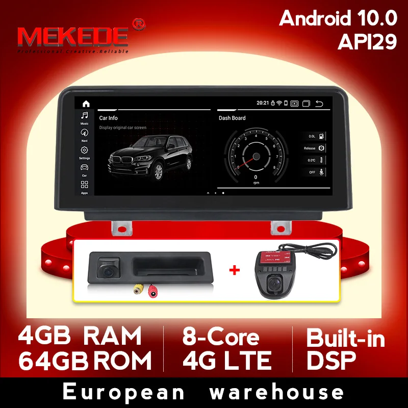 10 25 'mekede android10.0 автомобильный DVD мультимедийный плеер для BMW 1 серии F20 F21 3 F30/F31/F34 4