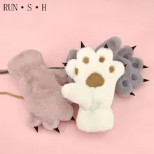 Осенние и зимние Бархатные уличные детские перчатки с рисунком медведя, милые мужские и женские плюшевые теплые перчатки с имитацией кролика