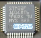 10 шт. STM32F101C8T6 STM32F101C8 STM32F101C8T6TR STM32F101C8T3
