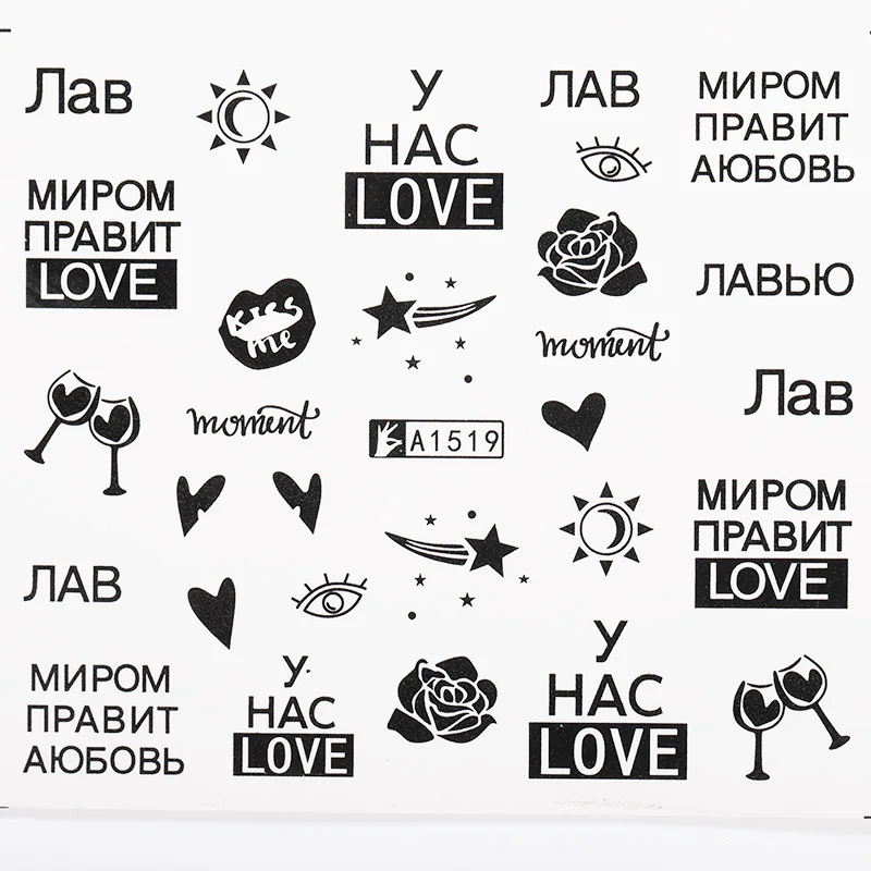1 лист переводные наклейки для ногтей черно белые цветочные узоры дизайн