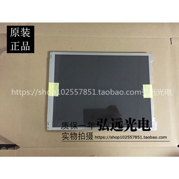 

G104SN03 V.0 V.1 V1 AUO completely replaces TS104SAALC01-00 TM104SDH01/02