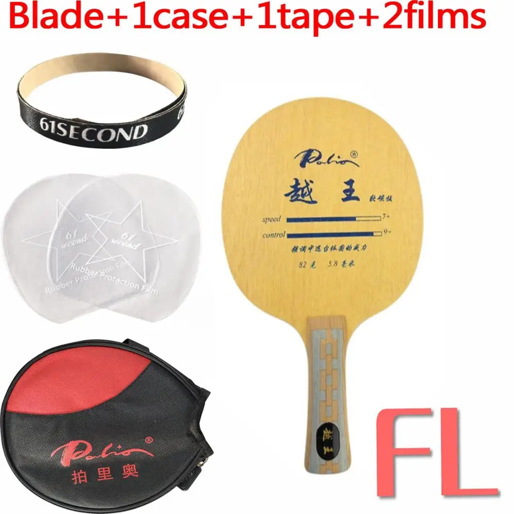 FL with Y 1 case Палио король Юэ Настольный теннис(пинг-понг) лезвие - Цвет: FL with Y 1 case