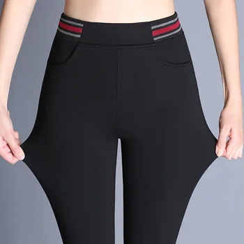 

Pants Women Spring and Autumn New Style Womens Pants Plus Size Elastic Waist Tight Korean-style Casual Pants