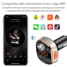Fm-передатчик Bluetooth Hands-free автомобильный mp3-плеер сабвуфер красочный атмосферный свет двойной USB PD3.0 быстрая MP3-Player