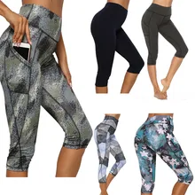 Обтягивающие женские трико с принтом для пробежки, фитнеса, тренировок, Капри, укороченные штаны для йоги, спортивные Леггинсы с карманами, впитывающие влагу, эластичные