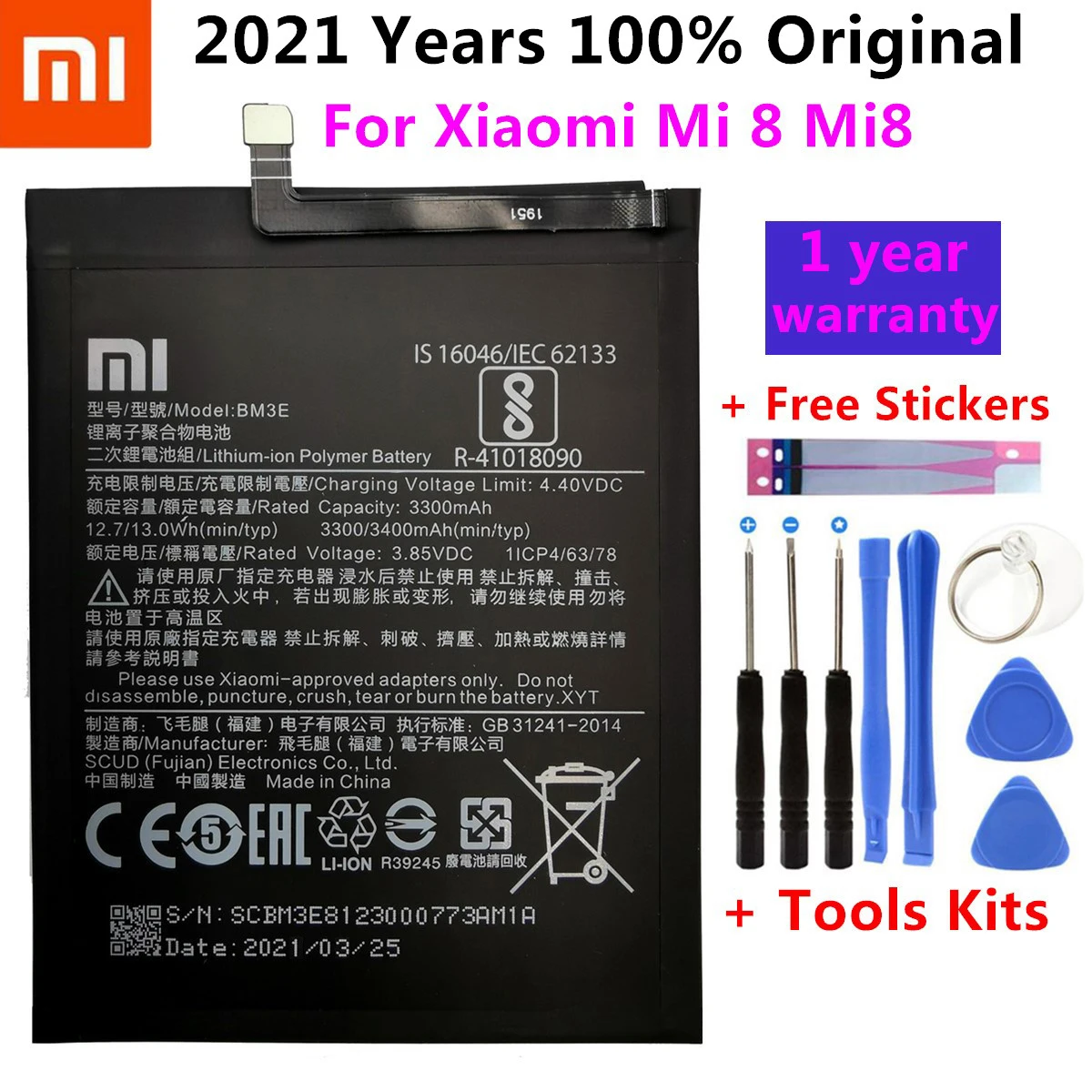 Аккумулятор Xiaomi BM3E для Mi 8 Mi8 M8 3400 мА · ч инструменты и наклейки | Мобильные