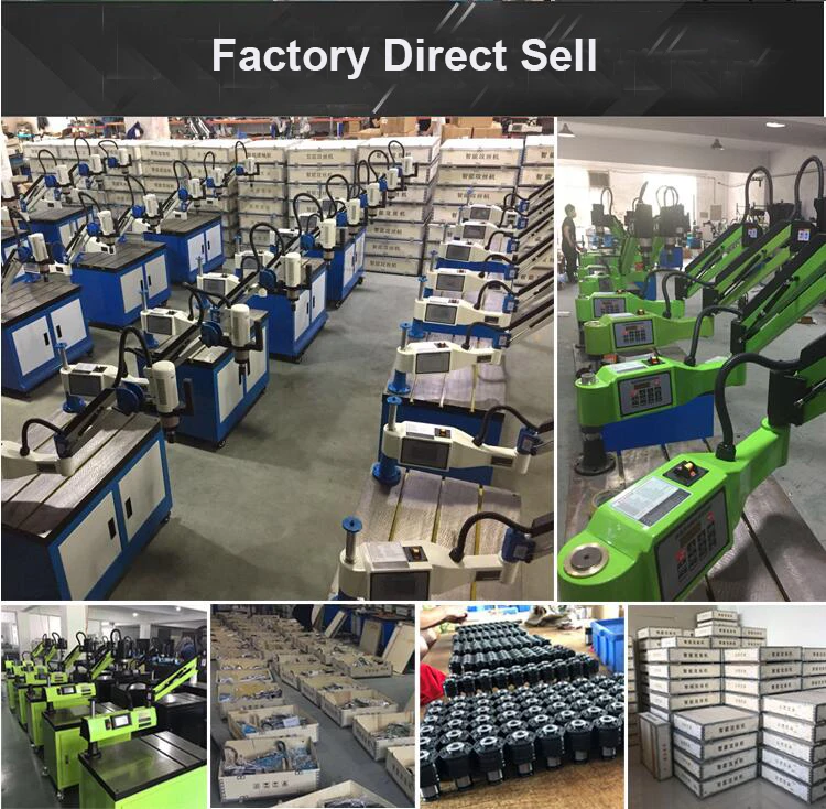 QQ截图20191102172628