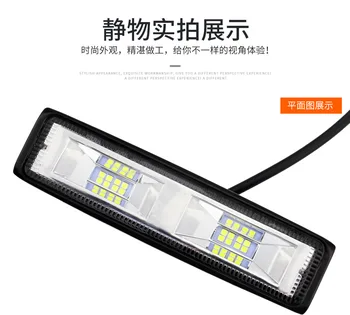 

Car LED Work Light 12V-24V I-shaped 6-inch 16 lights 48W Retrofit auxiliary spotlight