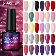 NAILWIND лак для ногтей Гибридный Лаки 8 мл Маникюр Nail Art! Полупостоянная нужно УФ светодиодный лак для ногтей GelPolish лаки для ногтей Гель-лак для ногтей NAILWIND лак для ногтей Гибридный Лаки 8 мл Маникюр Nail Art! Полупостоянная нужно УФ светодиодный лак для ногтей GelPolish лаки для ногтей Гель-лак для ногтей
