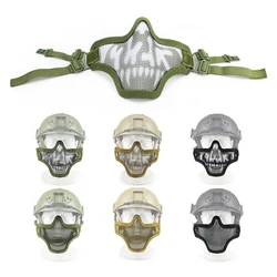 Skull Half Face Tactical Mask Metal Adjustable Strike Mesh FAST Helmet Airsoft Military Combat Paintball Accessories