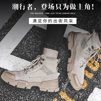 

FZNYL Ankle Boots Men US Army Hunting Trekking Camping Boots For Men Tactical Desert Boots Casual Hiking Shoes Sneakers Botas