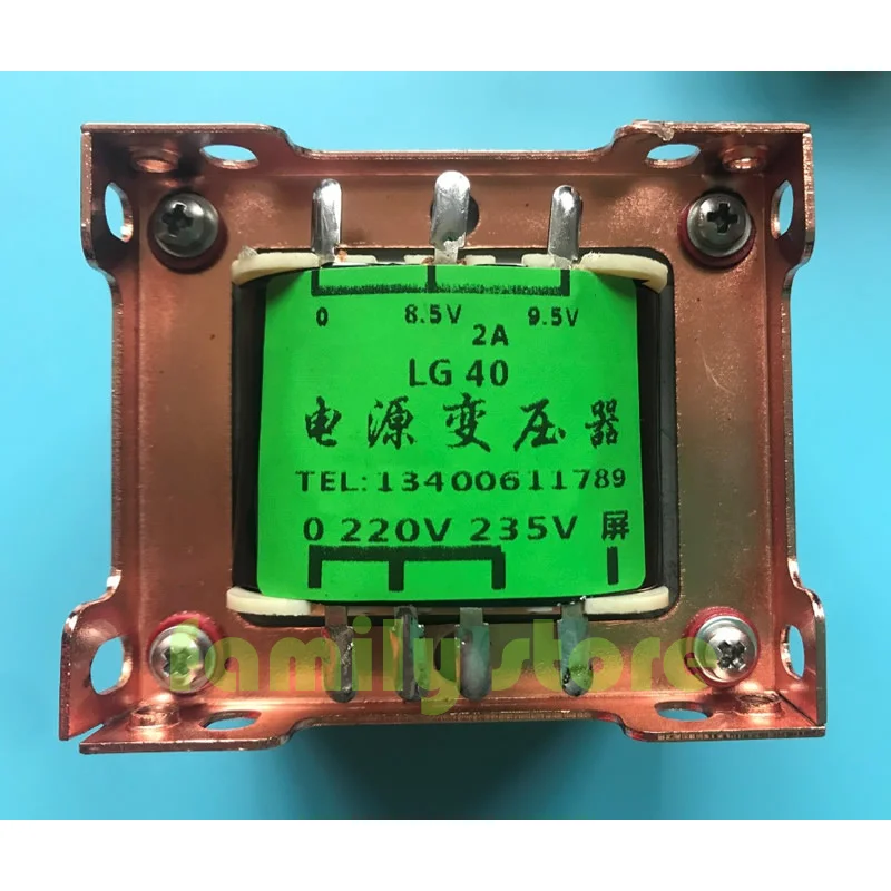 

luge 50mA 6.3V / 8V / 2.5A, 250V ～ 280V / low temperature rise, no vibration，40W EI76X35mm power transformer for tube amplifier