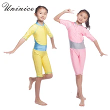 Милый Цельный купальник контрастного цвета; одежда для плавания для девочек; мусульманский арабский скромный купальник с коротким рукавом; розовый детский купальник