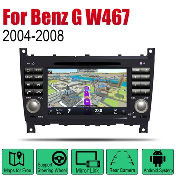 

Auto DVD Player GPS Navigation For Mercedes Benz G Class W467 2004~2008 NTG Car Android Multimedia System Screen Radio Stereo