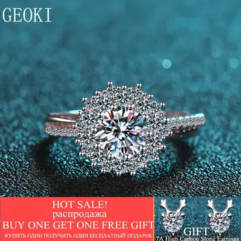 

Real Gemstone Ring 925 Sterling Silver Perfect Cut Princess Snowflake d 1 carat Moissanite Wedding Rings Korean Girls Jewelry