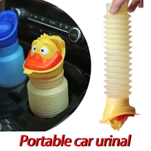 Милый автомобиль силиконовые для путешествий портативный горшок-бутылка аварийный унитаз-писуар мобильный туалет с тремя персонажами лица для детей унисекс