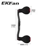 EKFan  Black EVA Knob With Length121mm 8*5mm Hole Carbon Fiber Fishing Reel Handle For Baitcasting Fishing Reel Rocker ► Photo 3/6