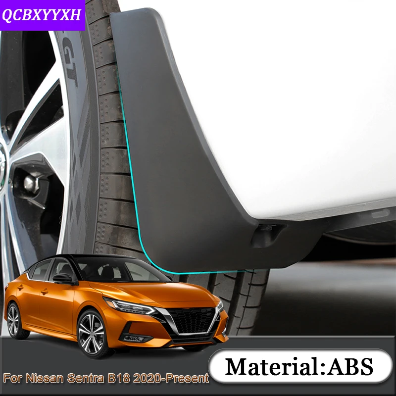 Для Nissan Sentra B18-Н. В. Автомобильные Брызговики крыло внешнее покрытие автомобильные аксессуары