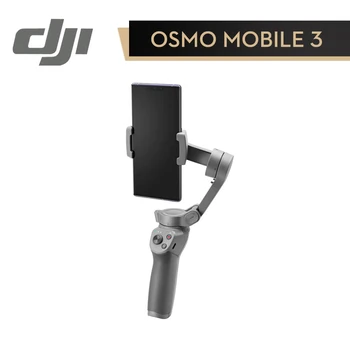 

DJI Osmo Mobile 3 DJI Original 3-axis Foldable Handheld Stabilizer Portable Gimbal Stabilizer for Smartphones Gesture Control
