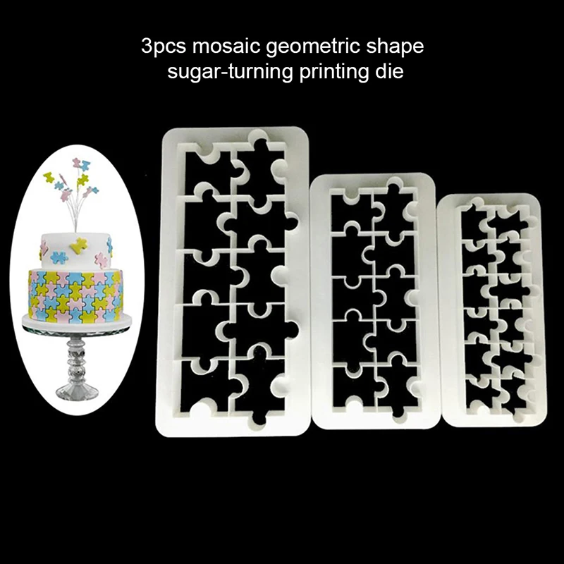 Экологичные кухонные инструменты для выпечки в форме пазла формы помадки сахарной печати форма геометрической формы праздничные сладкие вечерние торты