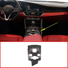 Реальные углеродного волокна Стиль центральной консоли украшения кадр отделкой автомобильные аксессуары для Alfa Romeo Giulia