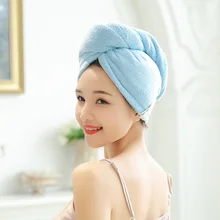 Douyin Стиль Знаменитостей сплошной цвет коралловый бархат сушки волос крышка сверхтонкого волокна корейский стиль двойной слой ультра-прочность воды-A