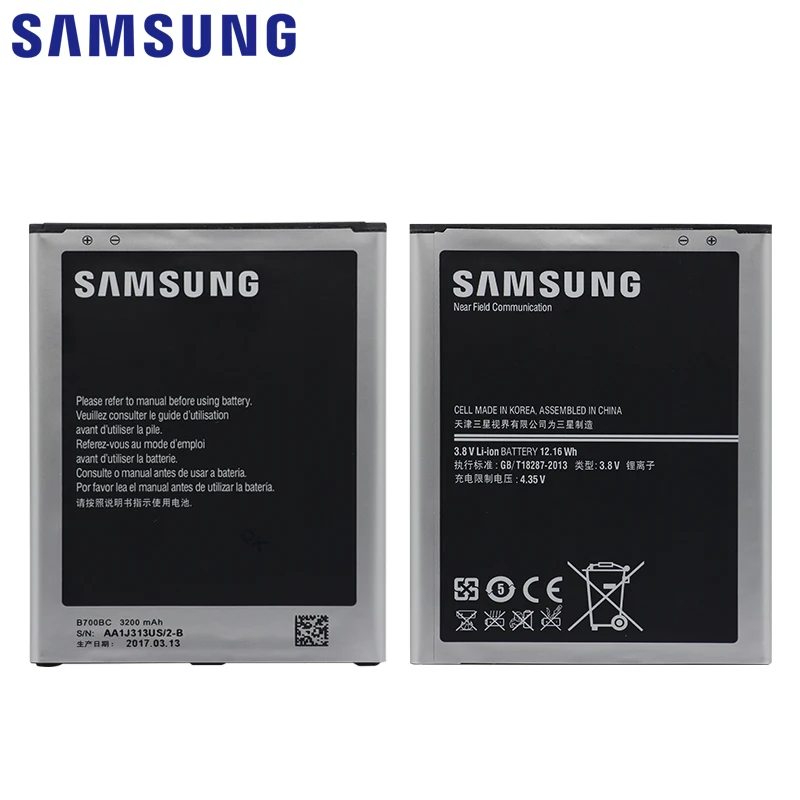 Samsung телефон Батарея B700BC B700BE 3200 мА-ч для samsung Galaxy Mega 6,3 i9200 i527 i525 I9205 P729 T2556 L600