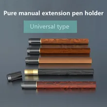  Pure Handmade Siam Rosewood Pen Holder Color Pencil Extension Rod Universal Pencil Extender for Both Thick and Thin Pencil 