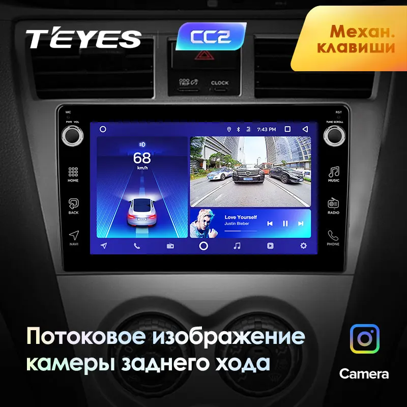 TEYES CC2 Штатная магнитола для Тойота Виос 2 поколение Toyota Vios 2 2007 2008 2009 2010 2013 Android 8.1, до 8-ЯДЕР, до 4+ 64ГБ 32EQ+ DSP 2DIN автомагнитола 2 DIN DVD GPS мультимедиа автомобиля головное устройство