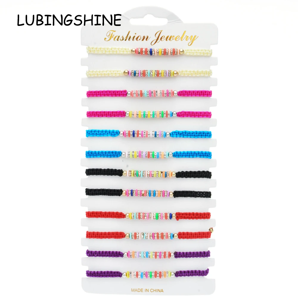 Boho 12 шт./лот набор шармов с кристаллами и бусинами плетеный браслет для женщин